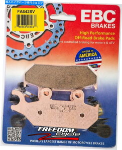 Brake Shoes 1980-1985XYLGS450-GS1100v~AI[KjbNtgu[LpbhEBC FA51 1980-1985 SUZUKI GS450-GS1100 PREMIUM ORGANIC FRONT BRAKE PADS EBC FA51