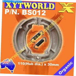 Brake Shoes ���KLT 250 C1-C3�v���[���[1983-1985�̃t�����g�u���[�L�V���[�Y FRONT Brake Shoes for Kawasaki KLT 250 C1-C3 Prairie 1983-1985