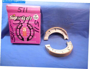 Brake Shoes }n511u[LV[YtgSR250 XT500 NOS NP9185 Yamaha 511 Brake Shoes Front SR250 XT500 NOS NP9185