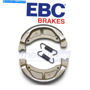 Brake Shoes 1986-1987}nCE50WOEBCAX^_[hu[LV[Y - u[Lu[LGD EBC Rear Standard Brake Shoes for 1986-1987 Yamaha CE50 Jog - Brake Brake gd