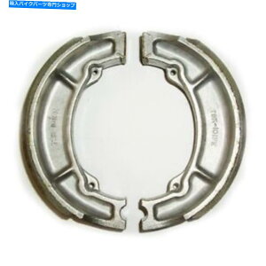 Brake Shoes Vesrah Brake Shoe Shoe Set -intic Yamaha YZ125 YZ250 XT350 SR250T ++ | VB-223 Vesrah Brake Shoes Shoe Set - Fits Yamaha YZ125 YZ250 XT350 SR250T ++ | VB-223