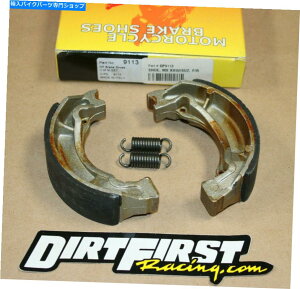 Brake Shoes Nos Dunlopad DP9113 DPu[LV[YZbgKawasaki Klx110 Suzuki Dr-Z 110 RM100 NEW NOS Dunlopad DP9113 DP Brake Shoe Set Kawasaki KLX110 Suzuki DR-Z 110 RM100 New