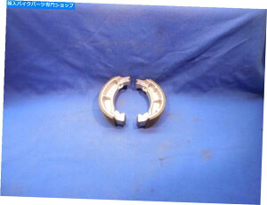 Brake Shoes EBC KX 200u[LV[YNOS NP6424 EBC KX 200 Brake Shoes NOS NP6424