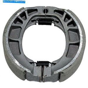 Brake Shoes �z���_CH80�G���[�g80 1982 1985-07 / aero 80 NH80���[�h82-84�t�����g�u���[�L�V���[�Y for Honda CH80 Elite 80 1982 1985-07 / Aero 80 NH80 Lead 82-84 Front Brake Shoes�y���s�A���i�z