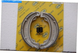 Brake Shoes リアブレーキシューズ+スプリングフィットホンダCR MR MT 250 1974-1976 CR250 MR250 MT250 REAR BRAKE SHOES+Springs fit HONDA CR MR MT 250 1974-1976 CR250 MR250 MT250