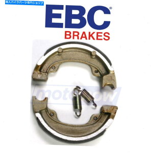 Brake Shoes 1981-1983 Honda NC50��EBC���A�X�^���_�[�h�u���[�L�V���[�Y - �u���[�L�u���[�LWB EBC Rear Standard Brake Shoes for 1981-1983 Honda NC50 - Brake Brake wb�y���s�A���i�z