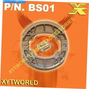 Brake Shoes Kymco DJW50 DJW 50 World 1995-1997p̃Au[LV[Y Rear Brake Shoes for KYMCO DJW50 DJW 50 World 1995-1997