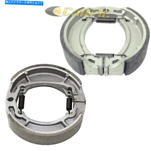 Brake Shoes ���}�nYZ100 1976 1977 1982 1983�t�����g�����A�u���[�L�V���[�Y for Yamaha YZ100 1976 1977 1982 1983 Front & Rear Brake Shoes�y���s�A���i�z