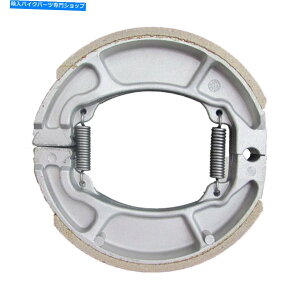 Brake Shoes �z���_MW50 MW110�x�����[110�x�����[50 2012-2019�̃t�����g�܂��̓��A�u���[�L�V���[�Y Front or Rear Brake Shoes for Honda MW50 MW110 Benly 110 Benly 50 2012-2019