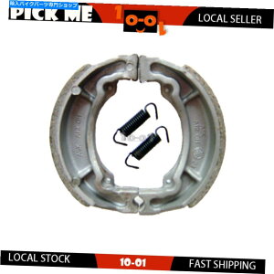 Brake Shoes �X�Y�LRV 125 K2-K9 2002-2013 2014 2015 2015 2016�̃I�[�g�o�C���A�u���[�L�V���[�Y Motorcycle Rear Brake shoes For SUZUKI RV 125 K2-K9 2002-2013 2014 2015 2016�y���s�A���i�z