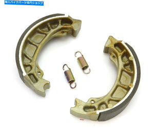 Brake Shoes EBCtg܂̓Au[LV[Y-45120-001-010 -CT70 CT90 S90 CB100-303 EBC Front or Rear Brake Shoes - 45120-001-010 - CT70 CT90 S90 CB100 - 303
