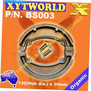 Brake Shoes ホンダCD 200 TA/TBのリアブレーキシューズ1979-1980 REAR Brake Shoes for Honda CD 200 TA/TB 1979-1980