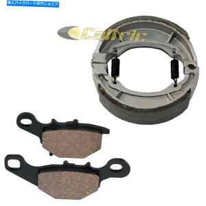 Brake Shoes XYLDR-Z125L DRZ125L 2003-2019̃tgu[LpbhƃAu[LV[Y Front Brake Pads and Rear Brake Shoes for Suzuki DR-Z125L DRZ125L 2003-2019