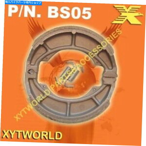 Brake Shoes KE175 KE 175 B1-B3 1976-1978̃Au[LV[Y Rear Brake Shoes for Kawasaki KE175 KE 175 B1-B3 1976-1978