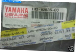 Brake Shoes }nXJ550AXS360/400 RRu[LV[YZbg1HX-W2536-00 Yamaha XJ550, XS360/400 Rr Brake Shoe Set #1HX-W2536-00