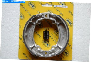 Brake Shoes �t�����g�u���[�L�V���[�Y+�X�v�����O�t�B�b�g���}�nv 50 80�j���[�X���C�g1987-1990 V50 V80 FRONT BRAKE SHOES+Springs fit YAMAHA V 50 80 News Mate 1987-1990 V50 V80�y���s�A���i�z
