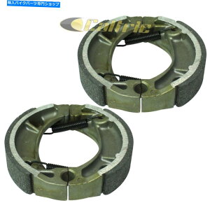Brake Shoes �z���_XR70R 1998 1999 2000 2001 2002 2003�̃t�����g����у��A�u���[�L�V���[�Y Front And Rear Brake Shoes for Honda XR70R 1997 1998 1999 2000 2001 2002 2003�y���s�A���i�z