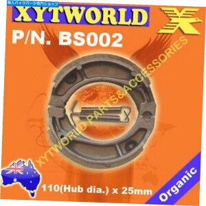 Brake Shoes z_TLR̃tgu[LV[Y200 g/h 1986-1987 FRONT Brake Shoes for Honda TLR 200 G/H 1986-1987