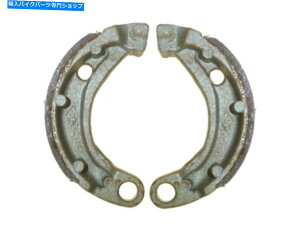 Brake Shoes 2005Ñu[LV[Ytg|X50ߐHҁi2Tj Brake Shoes Front for 2005 Polaris 50 Predator (2T)