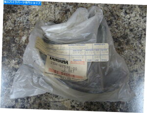 Brake Shoes }n{̕iu[LV[YLbg25H-W2536-00-00 OEM NOS SS 3EH-W253E-00-00 YAMAHA Genuine Parts BRAKE SHOE KIT 25H-W2536-00-00 OEM NOS ss 3EH-W253E-00-00