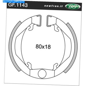 Brake Shoes ���A�u���[�L�V���[�Y�t�B�b�gKTM SX50 Pro Mini Senior Adventure 2005 2006 S4S Rear Brake Shoes Fit KTM SX50 PRO MINI SENIOR ADVENTURE 2005 2006 S4S�y���s�A���i�z
