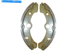 Brake Shoes ドラムブレーキシューズY520 160mm x 31mm(ペア) Drum Brake Shoes Y520 160mm x 31mm (Pair)