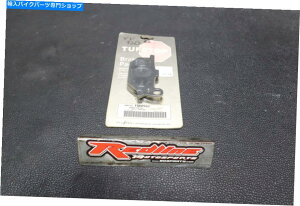 Brake Shoes NOS -TUFSTOPu[LpbhZbg}nXV920 TSRP662 NOS - TUFSTOP BRAKE PAD SET YAMAHA XV920 TSRP662