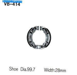 Brake Shoes Vesrah Brake Shoes [�㕔]���KX80�i1979-1982�j Vesrah Brake Shoes [Rear] Kawasaki KX80 (1979-1982)