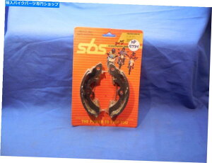 Brake Shoes スズキLT250 300フロントブレーキシューズSBS 2051 NOS NP5734 Suzuki LT250 300 Front Brake Shoes SBS 2051 NOS NP5734
