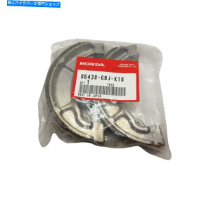 Brake Shoes 06430-GBJ-K10�{���̃u���C�N�V���[�YHonda SCV100 PCX125/150 SH125/150 FES125/150 06430-GBJ-K10 GENUINE BREAK SHOES HONDA SCV100 PCX125/150 SH125/150 FES125/150�y���s�A���i�z