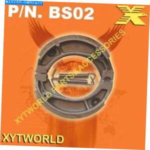 Brake Shoes ホンダTC50 TC 50 TA02ジャイロキャノピー20+のフロントブレーキシューズ Front Brake Shoes for Honda TC50 TC 50 TA02 Gyro Canopy 20+