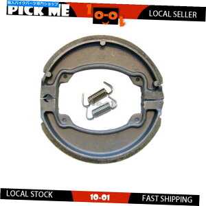 Brake Shoes E-Ton EXL-150 Yukon S.T.̃I[goCAu[LV[Y2005 2006 2007 Motorcycle Rear Brake shoes For E-TON EXL-150 Yukon S.T. 2005 2006 2007