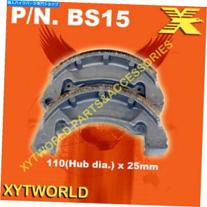 Brake Shoes ヤマハTy250 Ty 250 s/r 1984-1990のリアブレーキシューズ Rear Brake Shoes for Yamaha TY250 TY 250 S/R 1984-1990