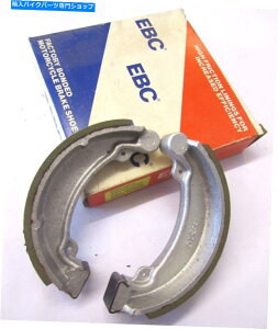 Brake Shoes EBC H310u[LV[YHonda ATC70ACB125ACD125ACD200ACD250ASinnis TrackStar EBC H310 Brake Shoes Honda ATC70 , CB125, CD125, CD200, CD250, Sinnis Trackstar