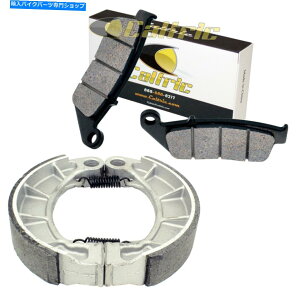 Brake Shoes z_VT600CDVhẼtgu[LpbhƃAV[Y600 VLX Deluxe 2004-2007 Front Brake Pads & Rear Shoes for Honda VT600Cd Shadow 600 VLX Deluxe 2004-2007