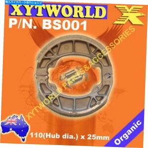 Brake Shoes z_SH 75 Scoopy H/K/M/P/DP/S/DS̃tgu[LV[Y1987-1995 FRONT Brake Shoes for Honda SH 75 Scoopy H/K/M/P/DP/S/DS 1987-1995