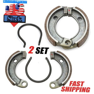 Brake Shoes z_̃tgAu[LV[Y2004-16 CRF50FA80-99 Z50RA76-80 NC50 Express FRONT&REAR BRAKE SHOES For HONDA 2004-16 CRF50F, 80-99 Z50R, 76-80 NC50 Express