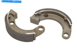 Brake Shoes EBC -615G -Grooved Organic Brake Shoes EBC - 615G - Grooved Organic Brake Shoes