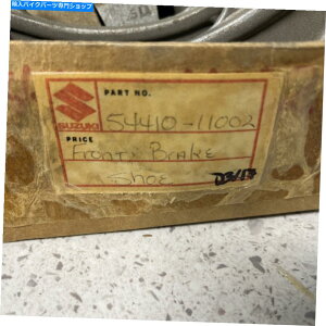 Brake Shoes ���B���e�[�W�X�Y�L�u���[�L�V���[�YVB304/54410-11002/11020 T350/GT380/GS425 Vintage Suzuki Brake Shoes VB304 / 54410-11002/11020 T350/GT380/GS425