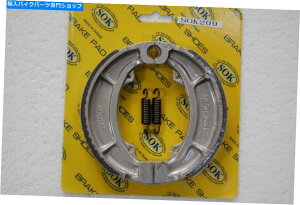 Brake Shoes �t�����g�u���[�L�V���[�Y+�X�v�����O���}�nYZ 175 250 400�A1974-1981 YZ175 YZ250 YZ400 FRONT BRAKE SHOES+Springs YAMAHA YZ 175 250 400, 1974-1981 YZ175 YZ250 YZ400