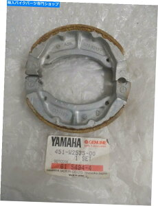 Brake Shoes ���}�nYZ50G PW80K TY80B�{����OE�u���[�L�V���[�Y�Z�b�g�V����451W253500 Yamaha YZ50G PW80K TY80B Genuine OE Brake Shoe Set New 451W253500