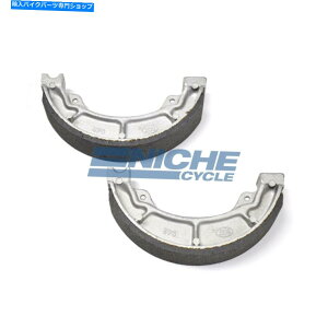 Brake Shoes z_TRX200 TRX 200 FORTTRAX 1984̃Au[LV[Y Rear Brake Shoes For Honda TRX200 TRX 200 Fourtrax 1984