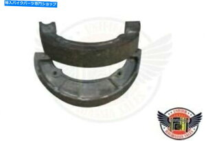 Brake Shoes New Yamaha Rd 350 250リアブレーキシューズセットLC RD 250 New Yamaha RD 350 250 Rear Brake Shoe Set LC RD 250