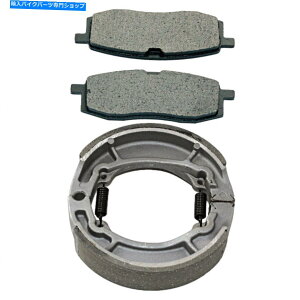 Brake Shoes }nYZ250RyeBV250 1985-1987tgu[LpbhƃAu[LV[Y for Yamaha YZ250 Competition 250 1985-1987 Front Brake Pads and Rear Brake Shoes