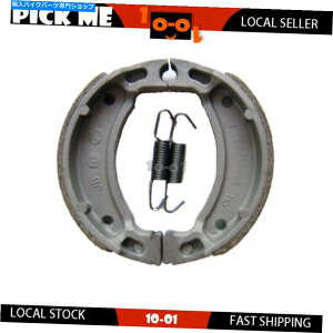 Brake Shoes ���}�nSt 225 5bt�u�����R�̃I�[�g�o�C���A�u���[�L�V���[�Y1997 Motorcycle Rear Brake shoes For YAMAHA ST 225 5BT Bronco 1997�y���s�A���i�z