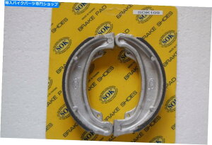 Brake Shoes tgu[LV[YtBbgz_CR 250 1974-1976 CR250 FRONT BRAKE SHOES fit HONDA CR 250 1974-1976 CR250