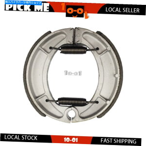 Brake Shoes ���}�nYZ 490 S/T 1986 1987�̃I�[�g�o�C���A�u���[�L�V���[�Y Motorcycle Rear Brake shoes For YAMAHA YZ 490 S/T 1986 1987�y���s�A���i�z
