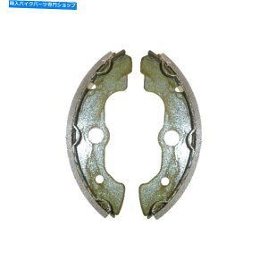 Brake Shoes 2006Ñu[LV[YtgHonda TRX 400 FGA6 FORTRAX`[GSCAPE Brake Shoes Front for 2006 Honda TRX 400 FGA6 Fourtrax Rancher AT Gscape