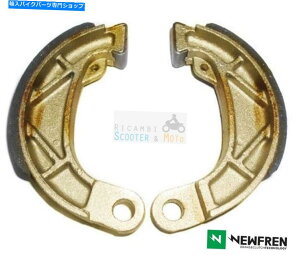 Brake Shoes W[YAu[Lj[tt@eBbN50IAVXgCAi1987Nȍ~jGF02442 Jaws rear brake Newfren Fantic 50 Oasis Trial (since 1987) GF0244#2