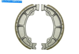 Brake Shoes 1982年のブレーキシューズリアホンダCD 125 TCベンリー（ツイン） Brake Shoes Rear for 1982 Honda CD 125 TC Benly (Twin)